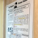 올리브영 울산상안점 이미지