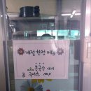 옥고을칼국수