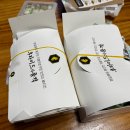 후라이드의 품격 울산 동구점 이미지