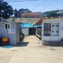 혜진이네민박 이미지