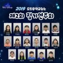 오즈피아노음악교습소