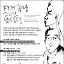 (주)삼화기획