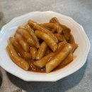 신갈버스정류장 삼거리 이미지