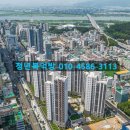 정직복덕방공인중개사사무소 이미지