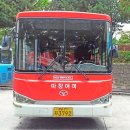 창원축구센터.법원(검찰청방면) 이미지