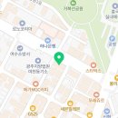 변호사김계현법률사무소