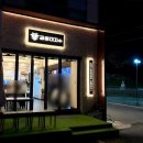 중앙시장3길 이미지