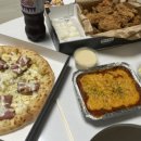 치킨의민족 중동점 이미지