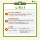사이버한국법무평생교육원 이미지