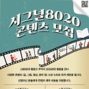 화사랑