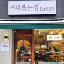 어룡역 맞은편 이미지