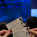 문화가 있는 날_컬쳐(Culture)팔레트 <다함께 국악 속으로> | 몽유도원 : 24년만의 재연! K 뮤지컬을 대표할 걸작, 전통적 요소의 한바탕 꿈놀이 뮤지컬 강력추천