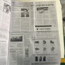 주영테크 이미지