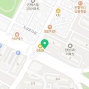 탁스치과의원 이미지