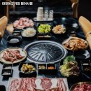 부산 금정구 청룡노포동 맛집 마장동고기집 범어사점 가격메뉴리뷰주차영업시간