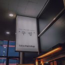 대덕프라자안쪽 이미지