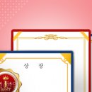 다물기획