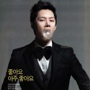 조아그로