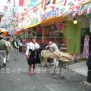 수유중앙시장 이미지