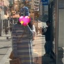 미니화니유통 | 3월 30일