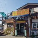 명가순대 이미지