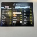 마라도사 이미지
