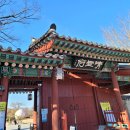 춘향테마파크 정문 이미지