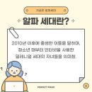 문해력쑥쑥 그림책테라피 이미지