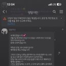 청담지민