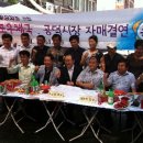 서울마포우체국 이미지