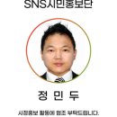 맑음터공원 자전거대여소 이미지