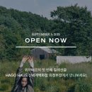 신세계백화점 의정부점 이미지