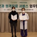 참사랑 이미지