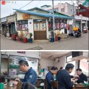 가평식당 이미지