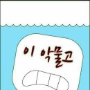 미르태권도 이미지