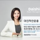 대신기업 - 화성시 배양북길32번길 6 | 대신기업