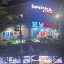 퍼닛PC 이미지