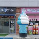 아이조은헤어 이미지