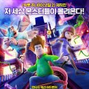 아메리카아카데미 이미지