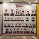 필프라이스 내일점 | 20241020 킹키부츠 후기 - 엄마 아빠와 함께 킹키하라!!