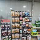 대은약국 네이버블로그
