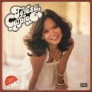 teresa carpio - If You Walked Away 이미지