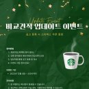 퓨처커머스 이미지