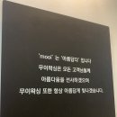 베네시티약국 이미지