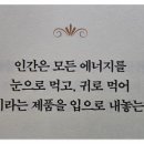 삼원안길 이미지