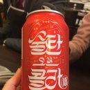 기가막힌물닭갈비 이미지