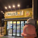 아이스걸크림보이속초점 | 속초 디저트 맛집, 아이스걸크림보이 속초점 젤라또 후기