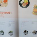 아기숟가락양주점 이미지
