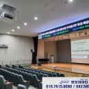 아름동_복합커뮤니티센터 이미지