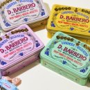 김해뒷통구이 이미지